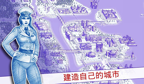 海战棋2中文版无限石油