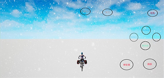 极限国度手机版