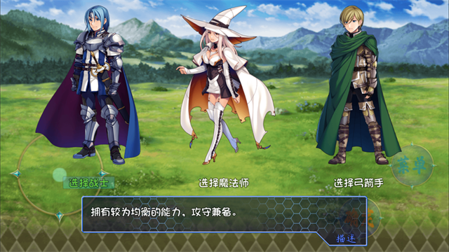 暗黑深渊官方版