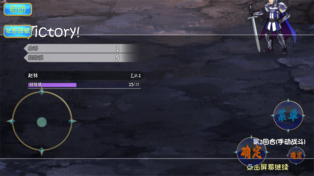 暗黑深渊官方版