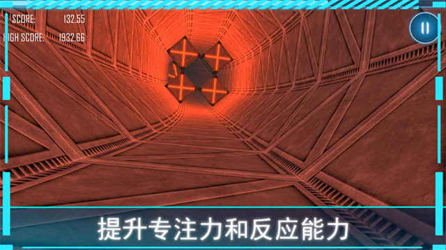 阿尔特之境手游