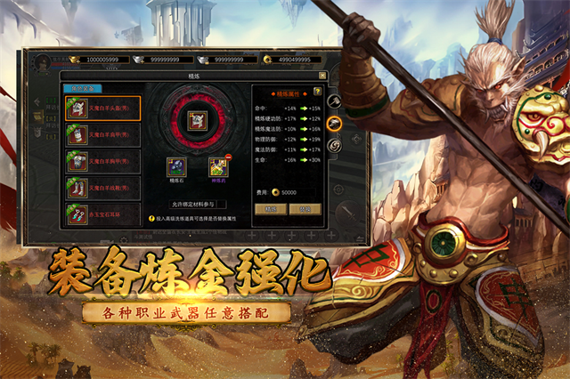 寻梦丝路最新版