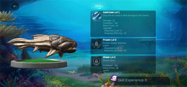 海底巨兽模拟器老版本