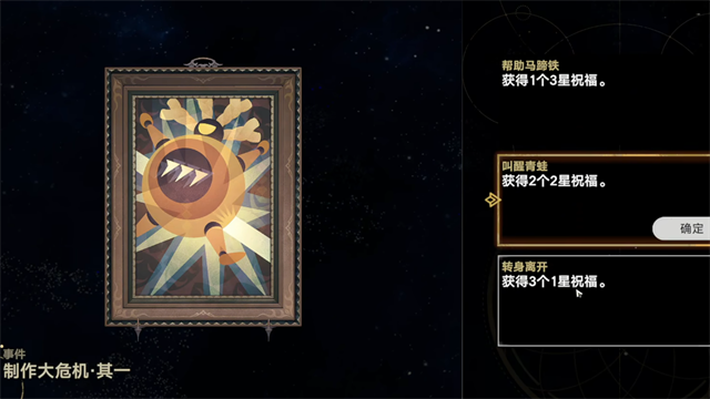 植物大战僵尸模拟宇宙版