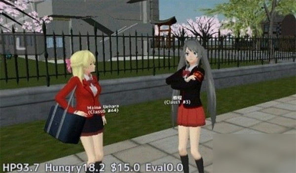 校园女生模拟器中文版Mod版