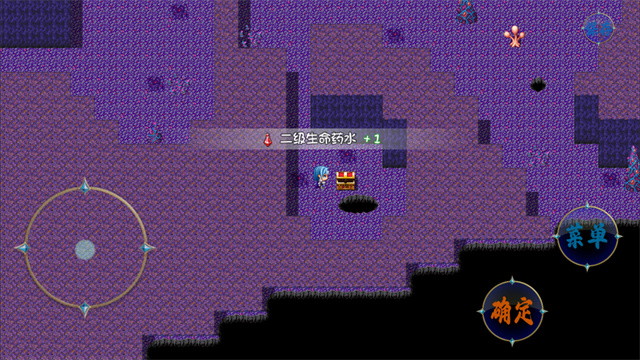 暗黑深渊官方版