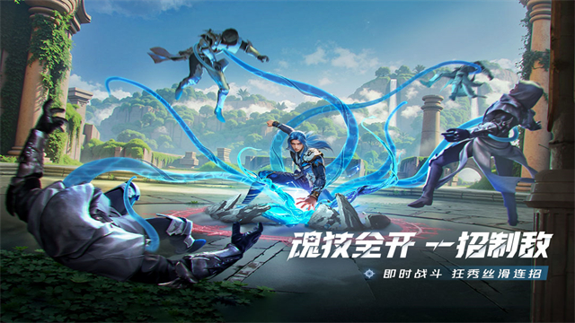 斗罗大陆猎魂世界测试服