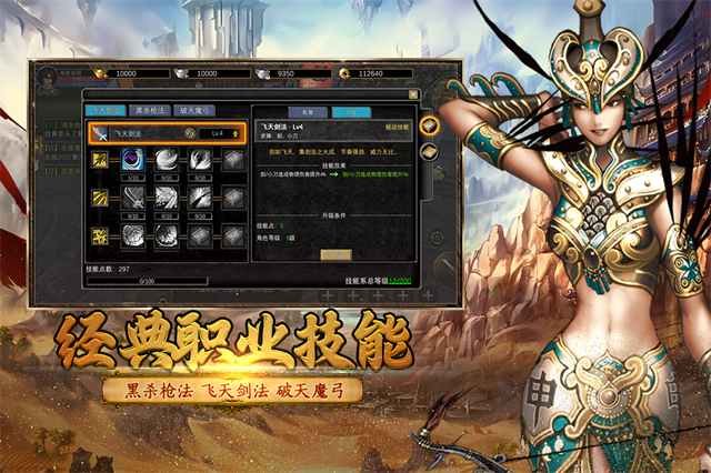 寻梦丝路最新版