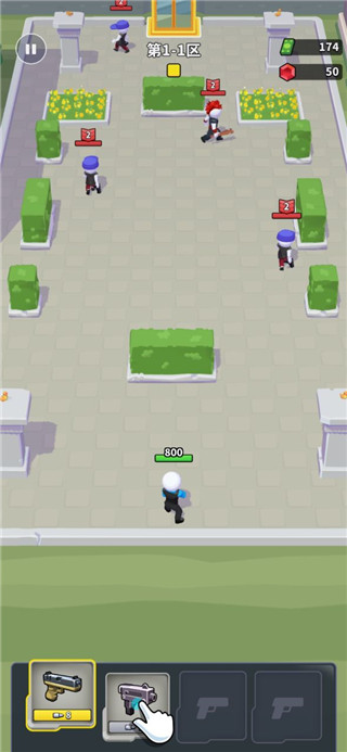 阿尔法小队手游下载