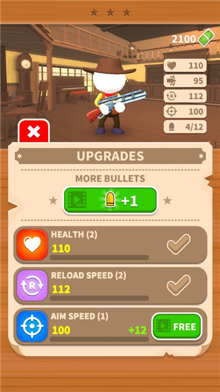 西部狙击手最新