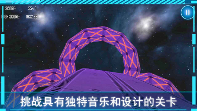 阿尔特之境手游