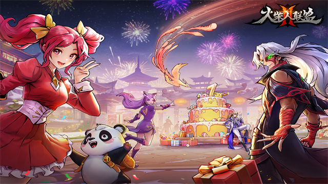 火柴人联盟2小米版