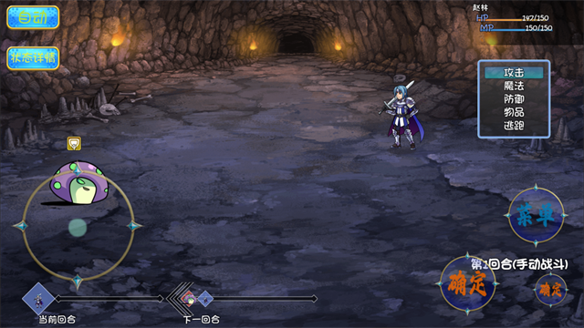 暗黑深渊官方版