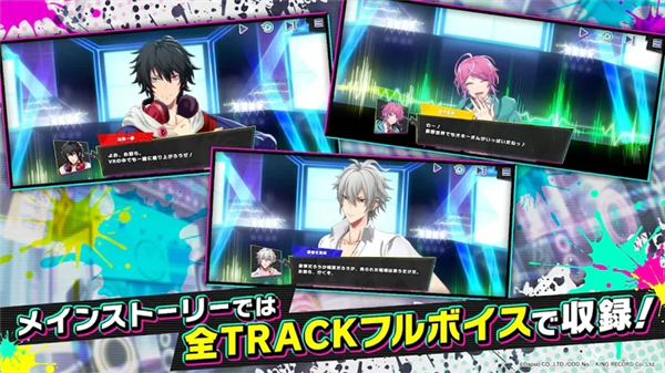 催眠麦克风DreamRapBattle