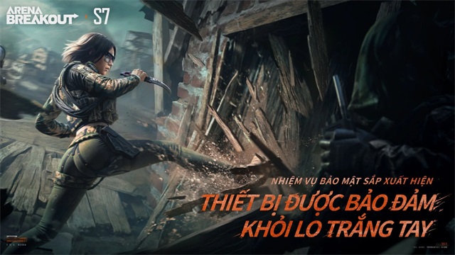 暗区突围越南服