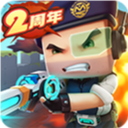 迷你枪战精英vivo版