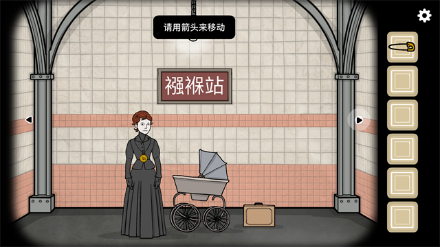 地铁繁花完整版新版