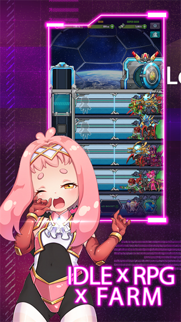 太空农夫最新版