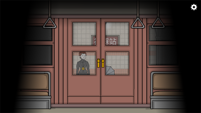 地铁繁花完整版新版