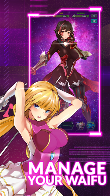 太空农夫最新版