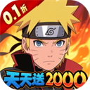 冒险之门(0.1折创角送代金)