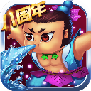 葫芦娃体验服最新版