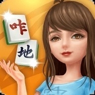 咋地棋牌官方版