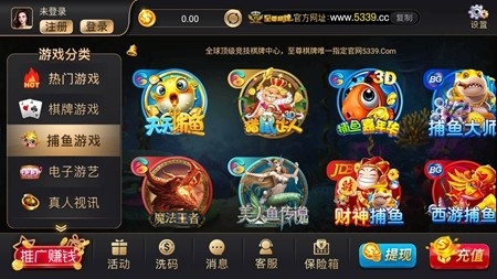 至尊棋牌官方版