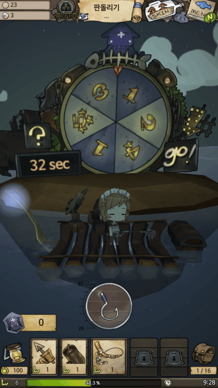 漂流少女生存记手机版下载