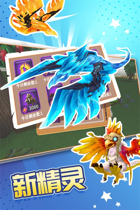 被尘封的故事国际版