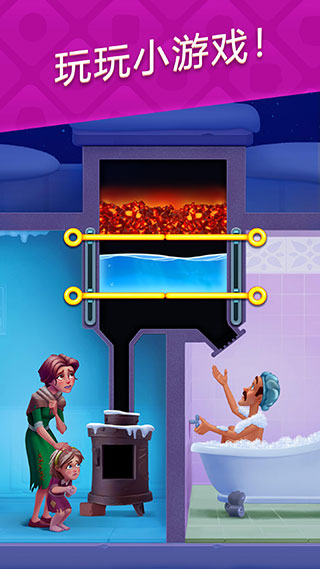 梦幻家园国际版最新版