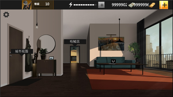 鹰眼4火柴人狙击中文版