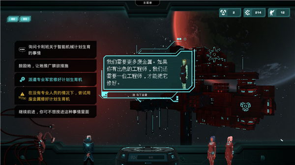 哀恸之日最新版