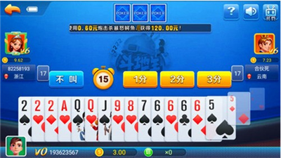 推拉棋牌4.2.0