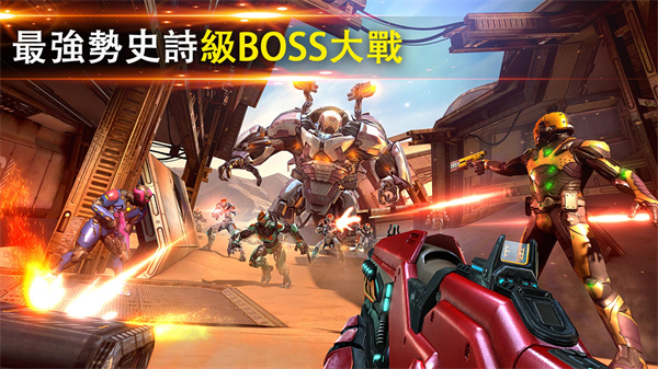 暗影之枪传奇手游下载