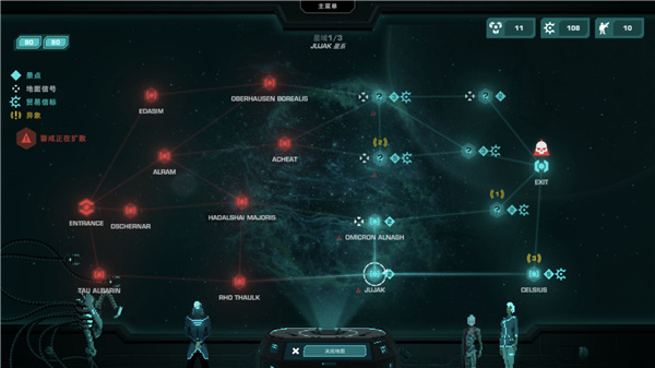 哀恸之日最新版