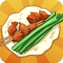 淄淄烧烤店下载