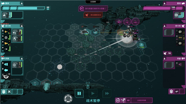 哀恸之日最新版