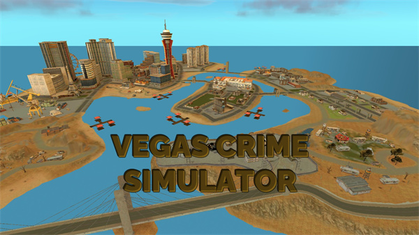 维加斯犯罪模拟器老版本下载