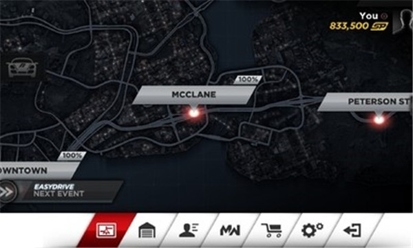 极品飞车最高通缉手游