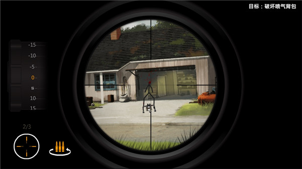 鹰眼4火柴人狙击中文版