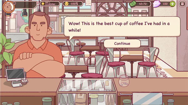 可口的咖啡美味的咖啡无限金币