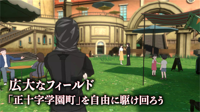 青之驱魔师外传免费版