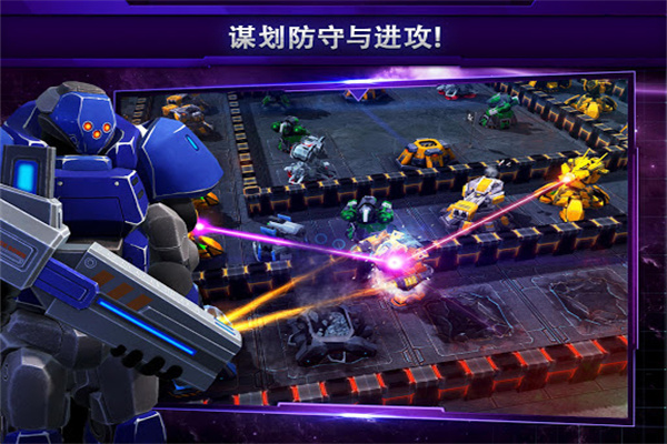 银河控制3D战略最新版