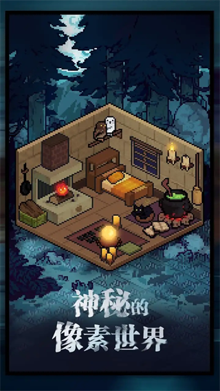 武神主宰(0.1折热血版)