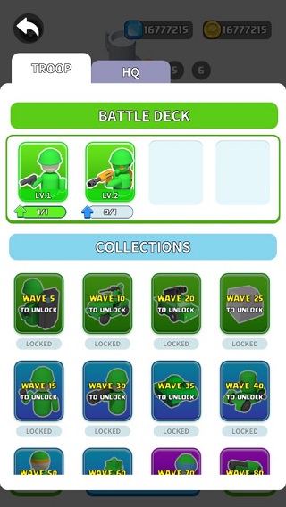 画个大兵免广告