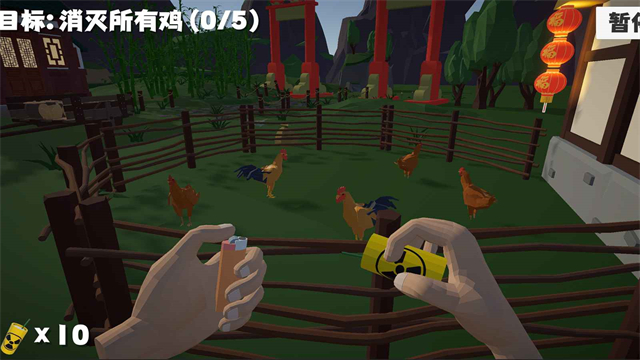 鞭炮模拟器最新版