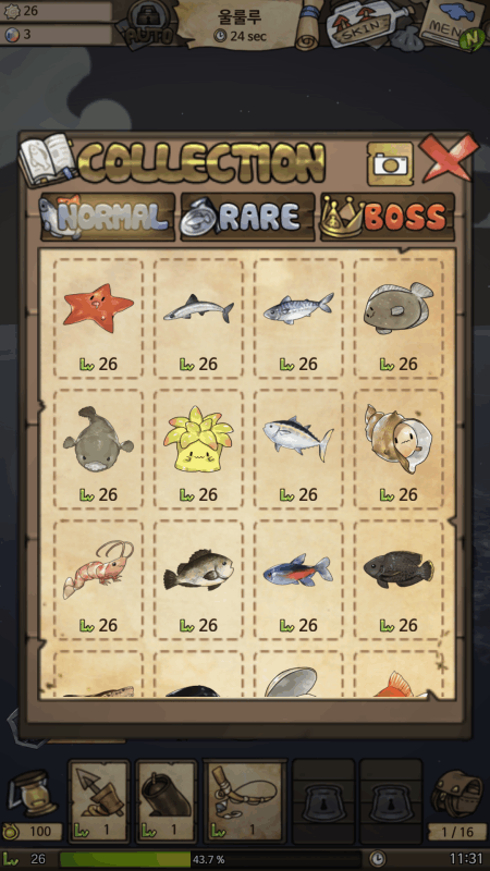 漂流少女生存记手机版下载