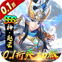 崛起终极王者福利版新版