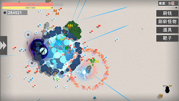 战车大作战官网版